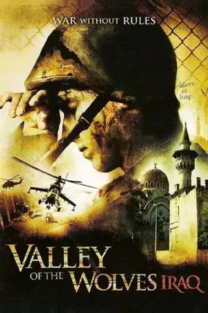 movie