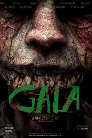 movie
