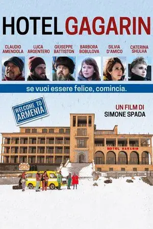 movie