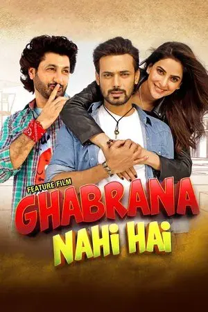 movie