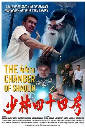 movie