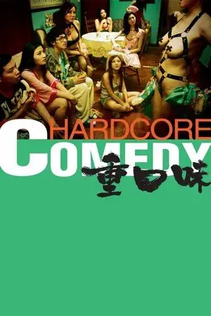 movie