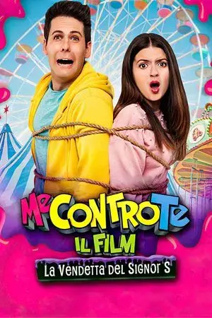 movie