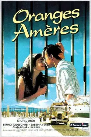 movie