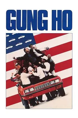 movie