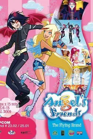 movie