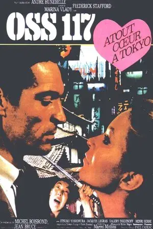 movie