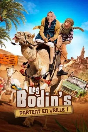 movie