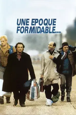 movie