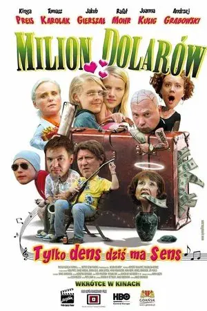 movie
