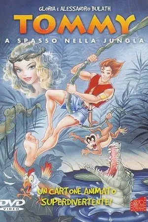 movie