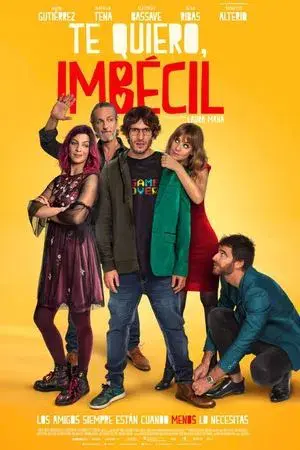 movie
