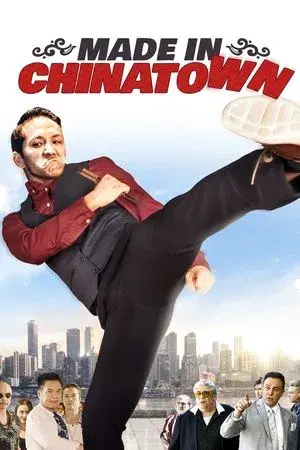 movie