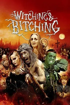 movie