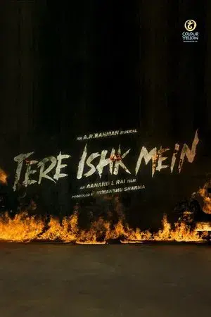 movie
