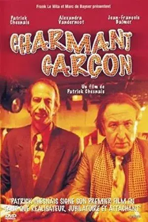 movie