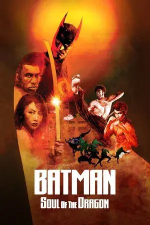 movie