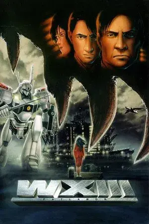 movie