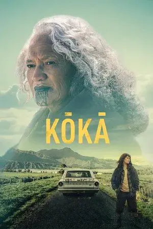 movie