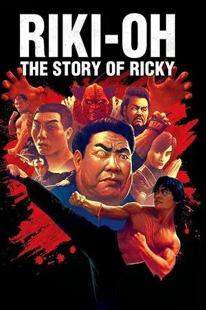 movie