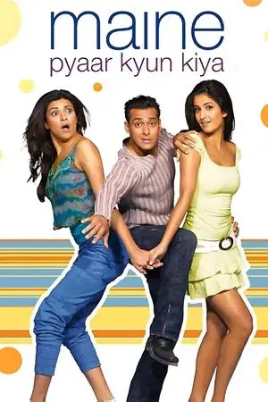 movie