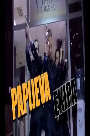 movie