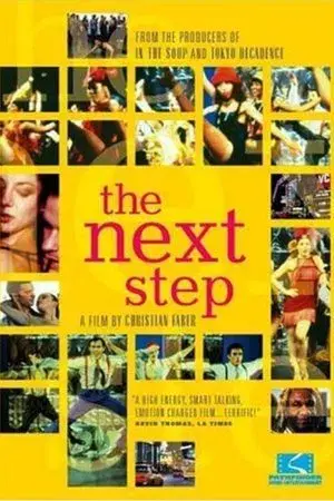 movie