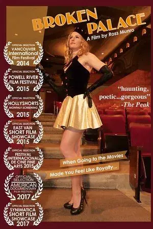 movie
