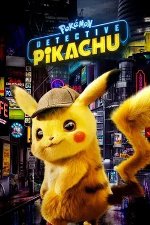 movie