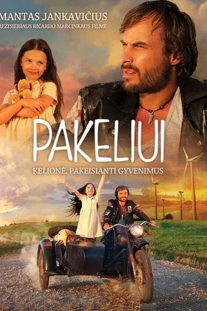 movie