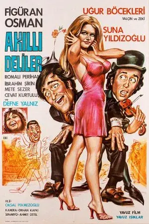 movie