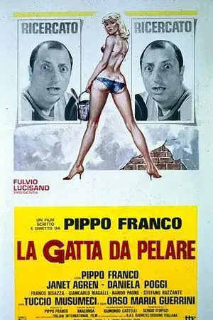 movie