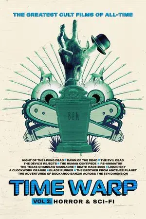 movie