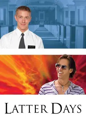 movie
