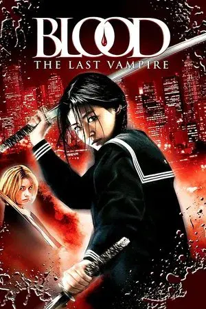 movie