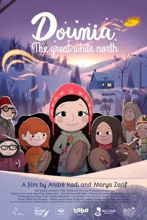 movie