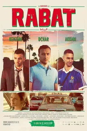 movie