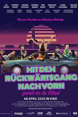 movie