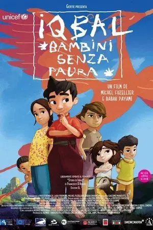 movie