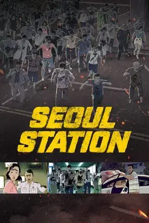 movie
