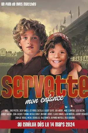 movie