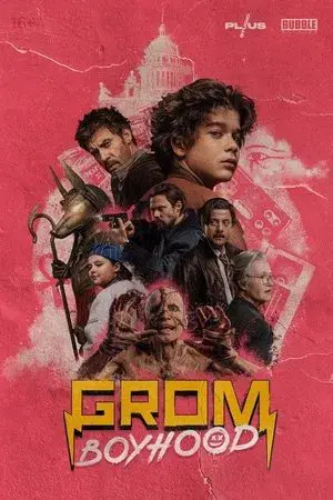 movie