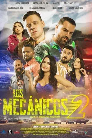 movie