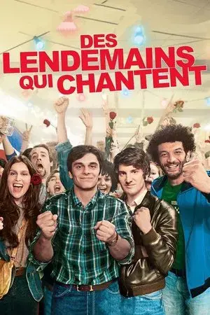 movie