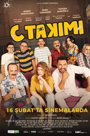 movie