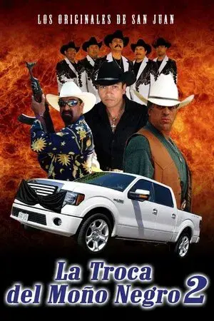 movie