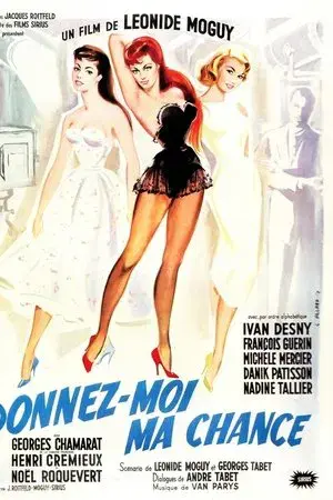 movie