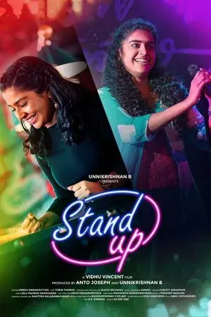 movie
