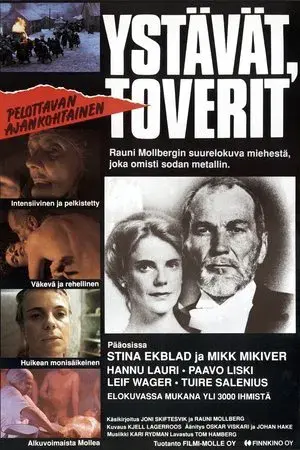 movie