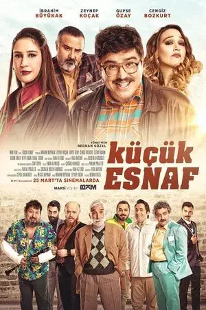 movie